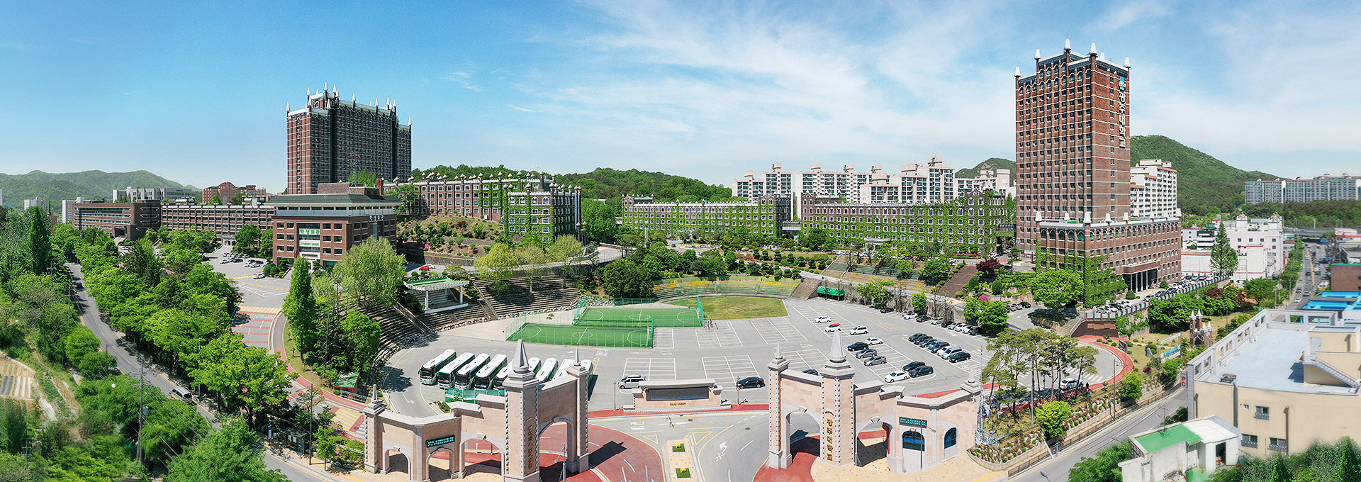 Gwangju University campus in South Korea